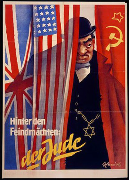 "Πίσω απ΄όλα οι Εβραίοι" - αφίσα ναζιστικής προπαγάνδας