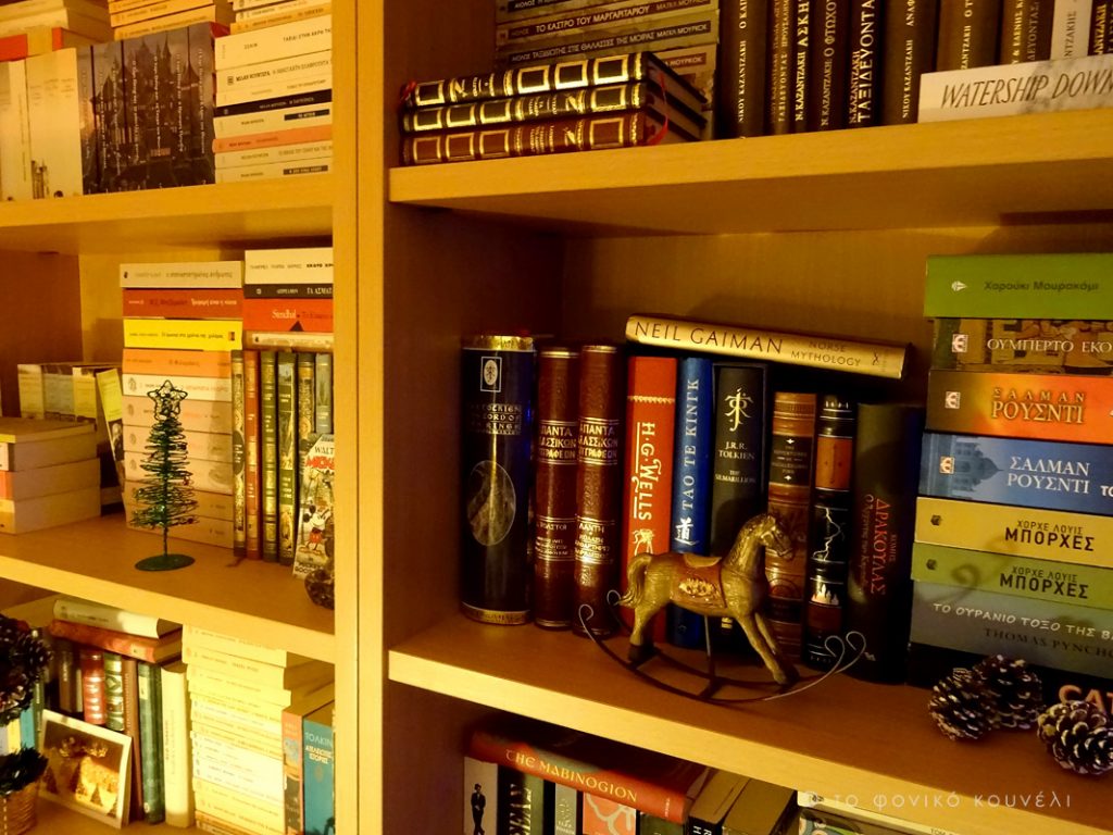 Στο Λαγούμι του Κούνελου... βιβλία, γάτες, pin-up και άλλα όμορφα