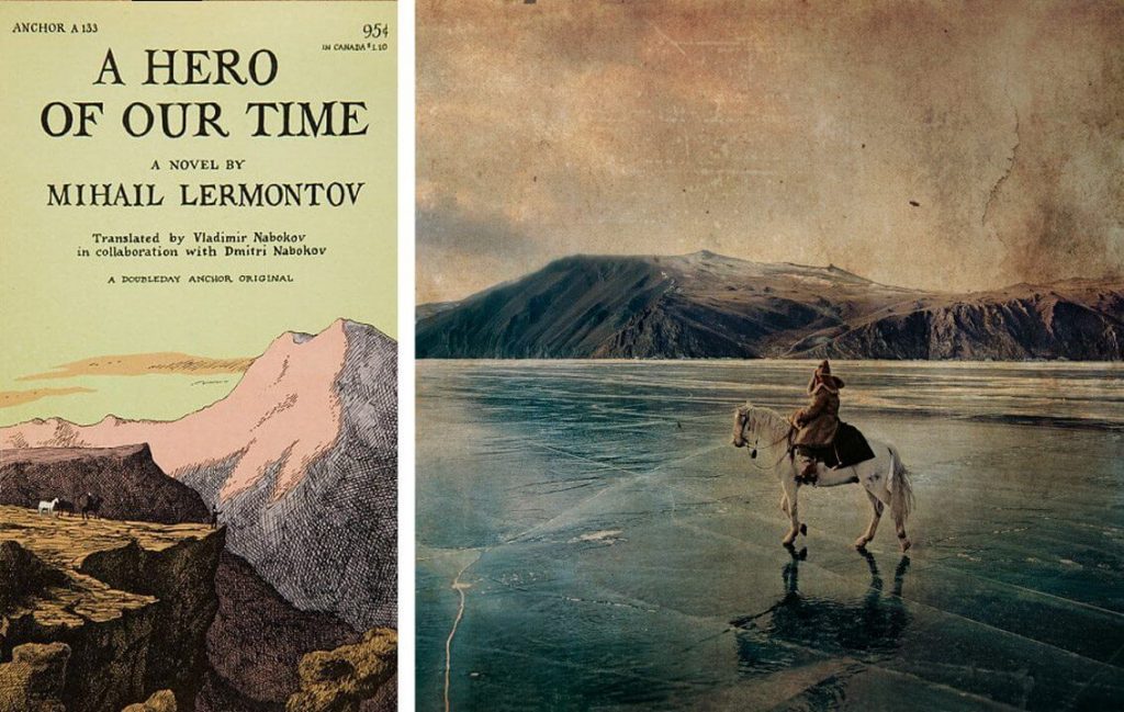 A Hero Of Our Time, by Mihail Lermontov / Ένας Ήρωας του Καιρού μας, του Μιχαήλ Λέρμοντοφ