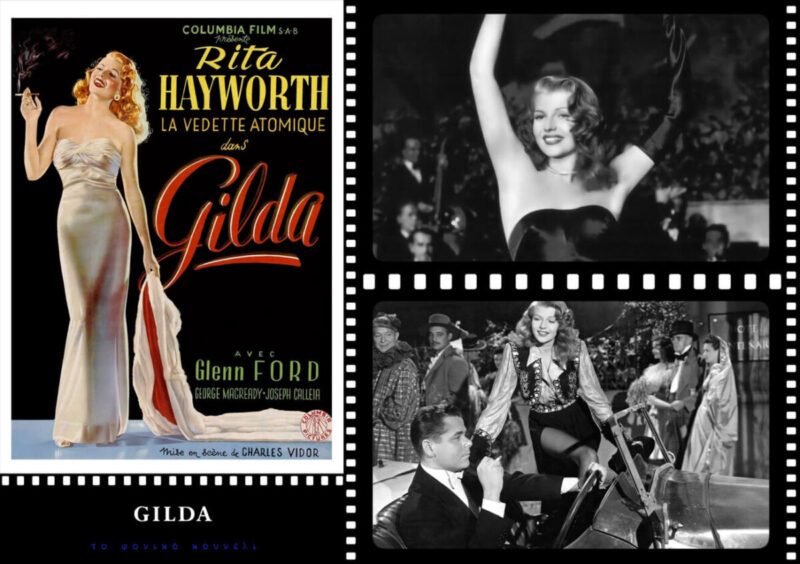 Τα καλύτερα φιλμ νουάρ: Gilda. [1946]. Film Noir history and films. Παρουσίαση: το Φονικό Κουνέλι