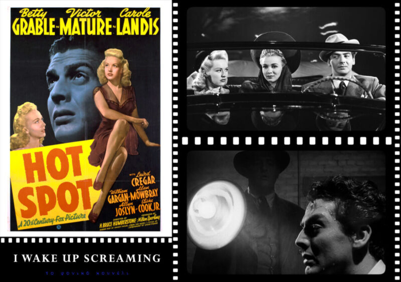 Τα καλύτερα φιλμ νουάρ: I Wake Up Screaming. [1941]. Film Noir history and films. Παρουσίαση: το Φονικό Κουνέλι