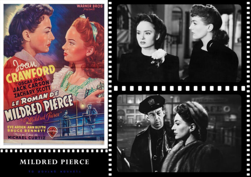 Τα καλύτερα φιλμ νουάρ: Mildred Pierce. [1945]. Film Noir history and films. Παρουσίαση: το Φονικό Κουνέλι