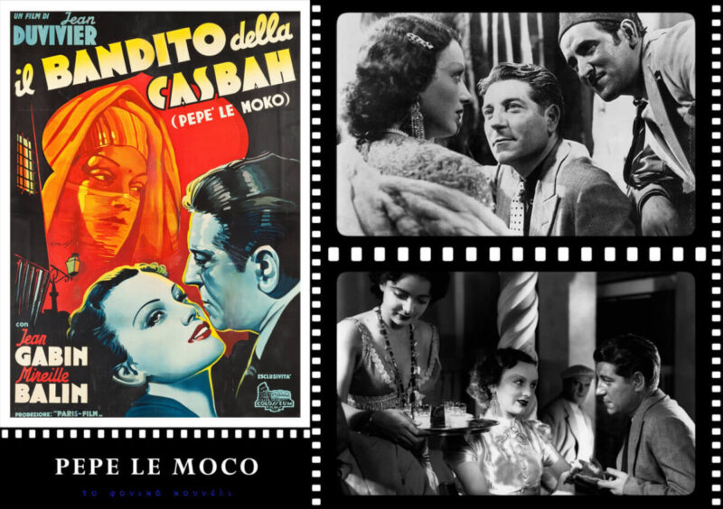 Τα καλύτερα φιλμ νουάρ: Pepe Le Moco. [1937]. Film Noir history and films.