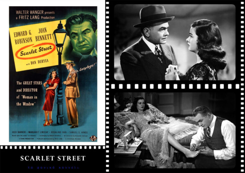 Τα καλύτερα φιλμ νουάρ: Scarlet Street του Fritz Lang
