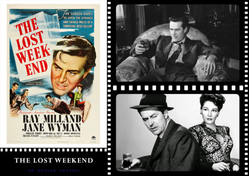 Τα καλύτερα φιλμ νουάρ: The Lost Weekend. [1945]. Film Noir history and films.