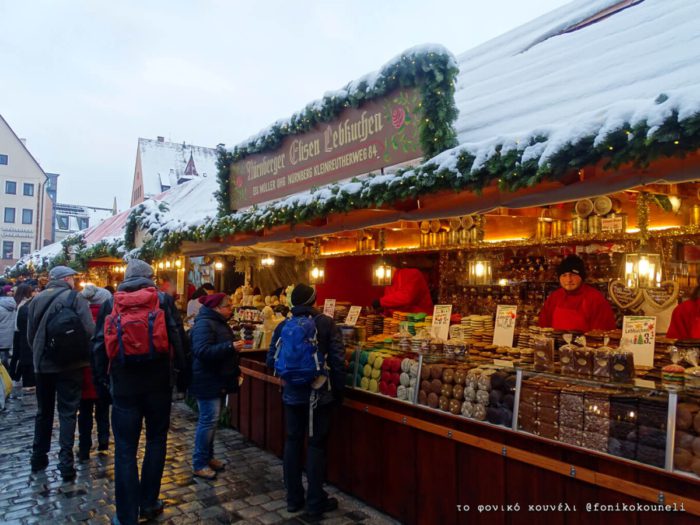 Χριστουγεννιάτικη αγορά στη Νυρεμβέργη της Γερμανίας / Weihnachtsmarkt in Nuremberg, Germany