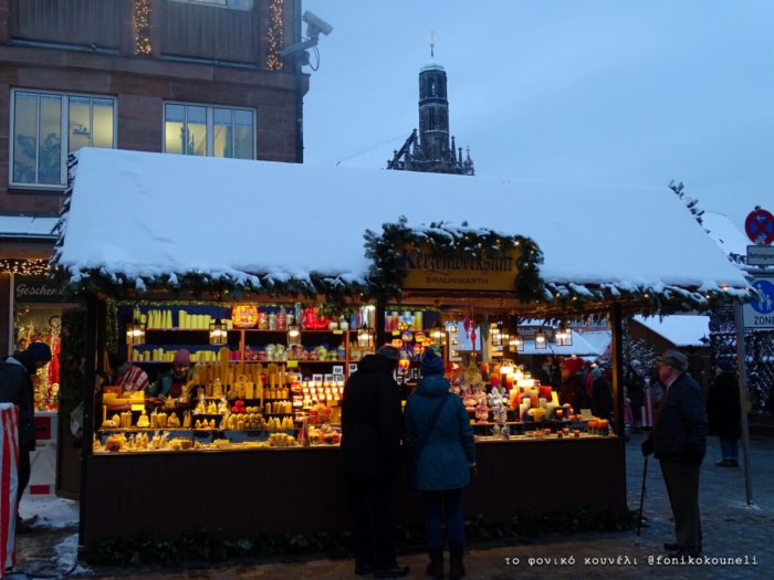  Χριστουγεννιάτικη αγορά στη Νυρεμβέργη της Γερμανίας / Weihnachtsmarkt in Nuremberg, Germany