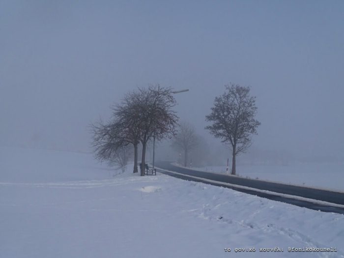 Χιόνια και ομίχλη στο Münchberg της Βαυαρίας / Snow fields and fog in Münchberg, Bavaria