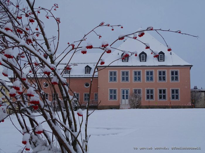 Σχολείο στο Münchberg της Βαυαρίας / School in Münchberg, Bavaria