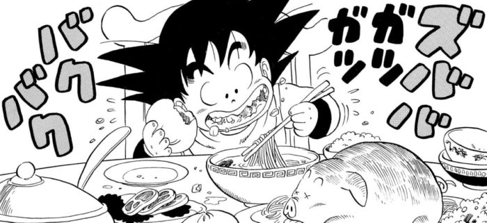 Goku eating. Dragon Ball manga, Art by Akira Toriyama