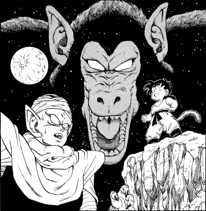Dragon Ball manga. Piccolo and Gohan. Art by Akira Toriyama